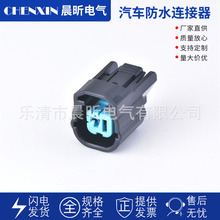 DJ7017Y-2-21�m�ñ����w�ȊW��ِCRV˼���Q������1P���^6189-0591