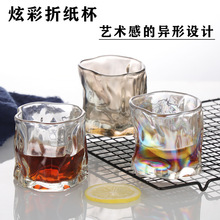 日式折纸杯玻璃洋酒杯ins锤纹创意威士忌杯家用咖啡透明条纹杯