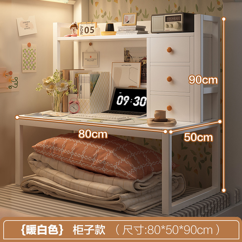 [캐비넷 도어] 화이트 프레임 + 웜 화이트