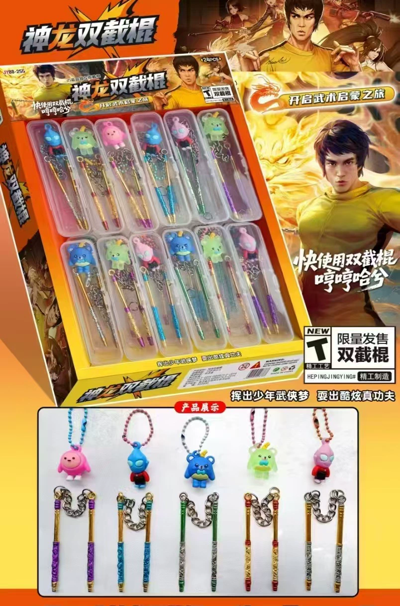  Painted metal weapon, pendant, toy