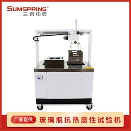 其他试验机;其他仪器仪表;其他包装测试