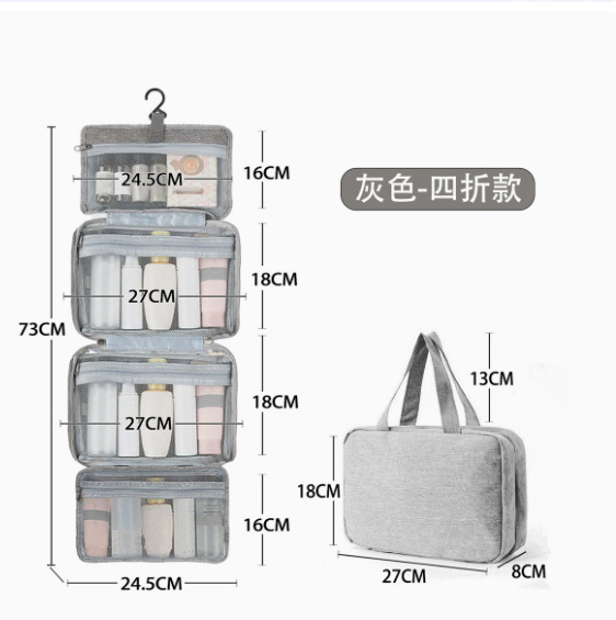 메쉬 60% off 그레이