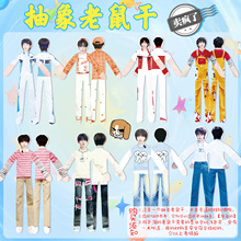 TF�����Ĵ��������Ȑaꐿ�����溯����Դ��߅����ë�q������ż