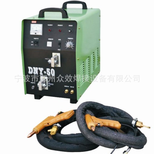 厂家供应移动式手持点焊机 移动点焊机现货销售性价比高数控