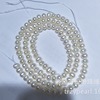 Necklace from pearl, 2-6mm, wholesale