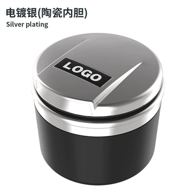 Land Rover Car Ashtray, Car ashtray - customized-logo-ceramic-liner-matte-silver