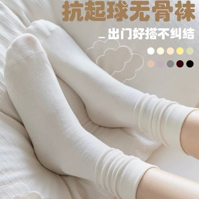 Confinement Socks Pure Cotton White Pile Socks Spring & Fall Boneless Socks Ins Japanese Style Preppy Sweat-Absorbent Mid-Calf Socks Wholesale Zhuji