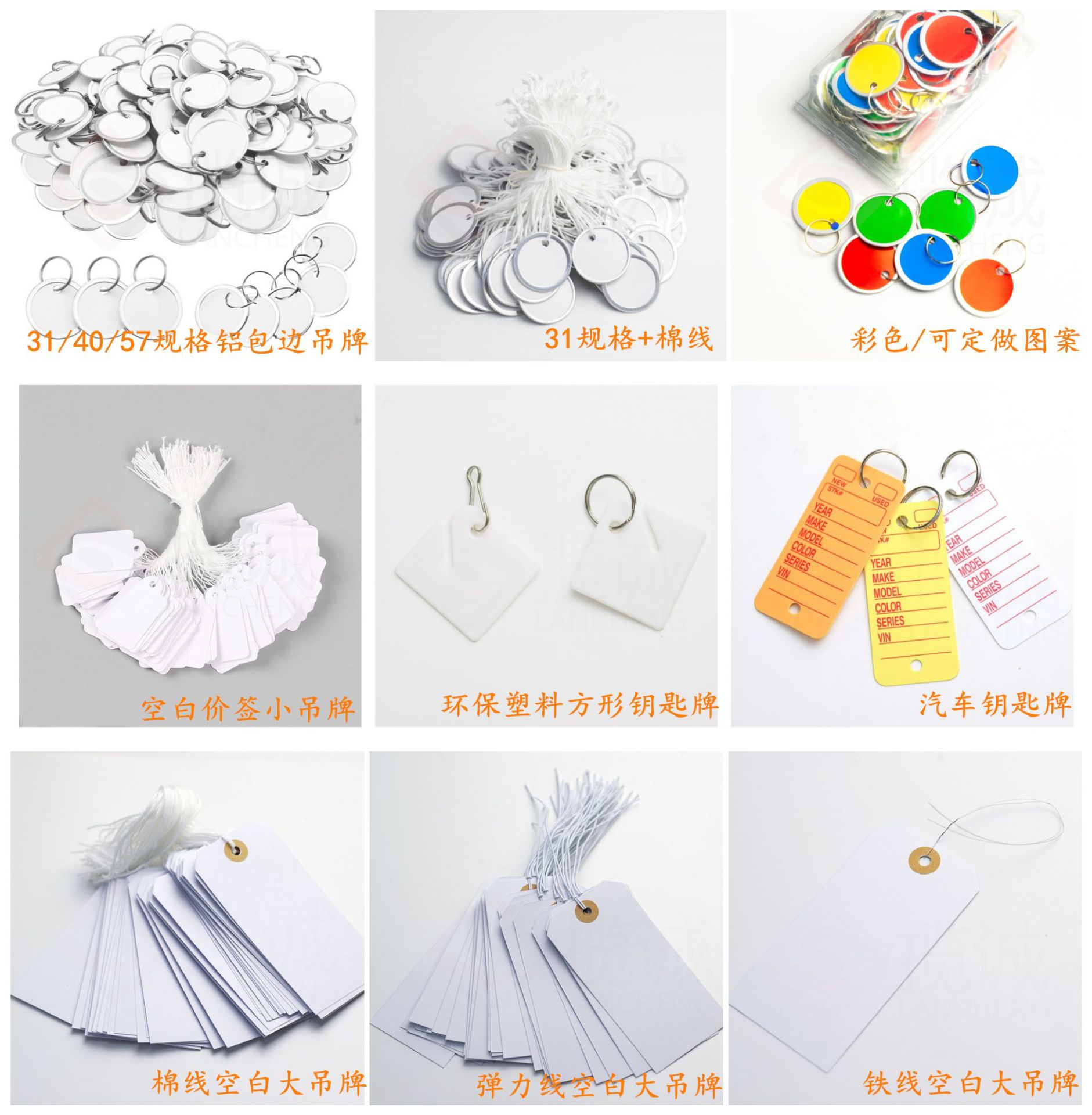 initpintu_副本1