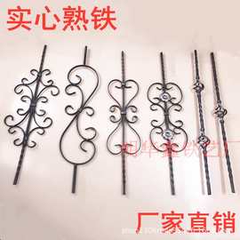熟铁艺欧式楼梯立柱花扶手护栏装饰铁花件围栏杆阳台窗户铁艺配件