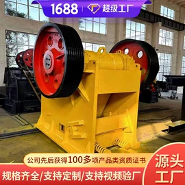 矿山施工设备;矿业输送设备;其他救生器材