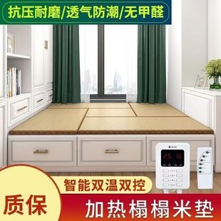 ׉|늼ӟΏ||ʯīϩ늟|ʽҬ׵؉|]