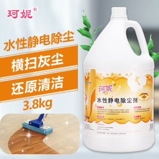 ����ˮ���o늳��m�����m���������ذ��坍���m����3.8kg�a���b