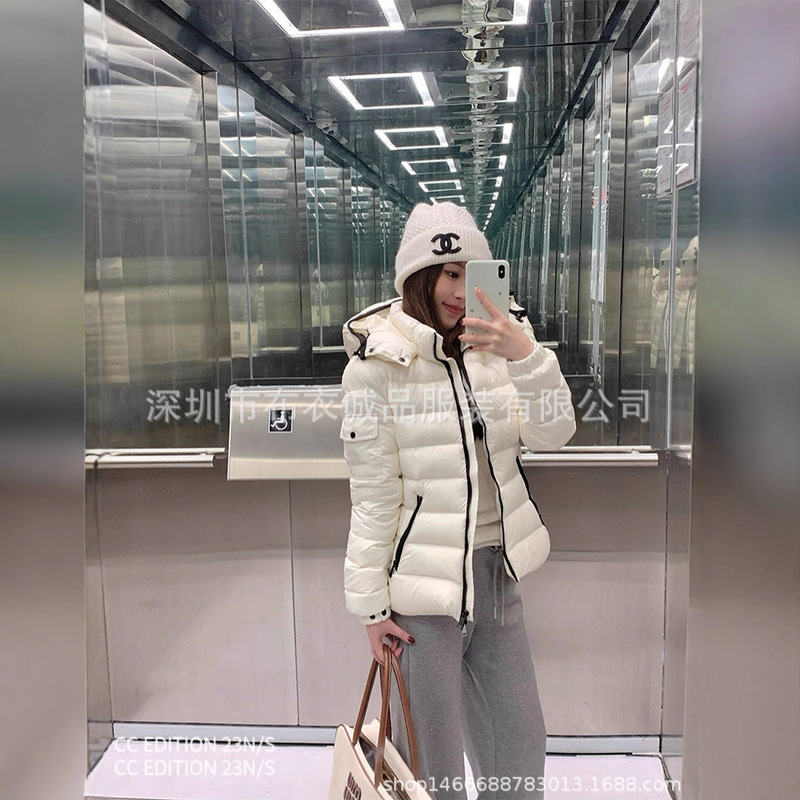 Shenzhen Nanyou Women's Clothing Meng m Brand Wang Fei Same Style Hooded Short Slim Thickened White down Jacket for Women