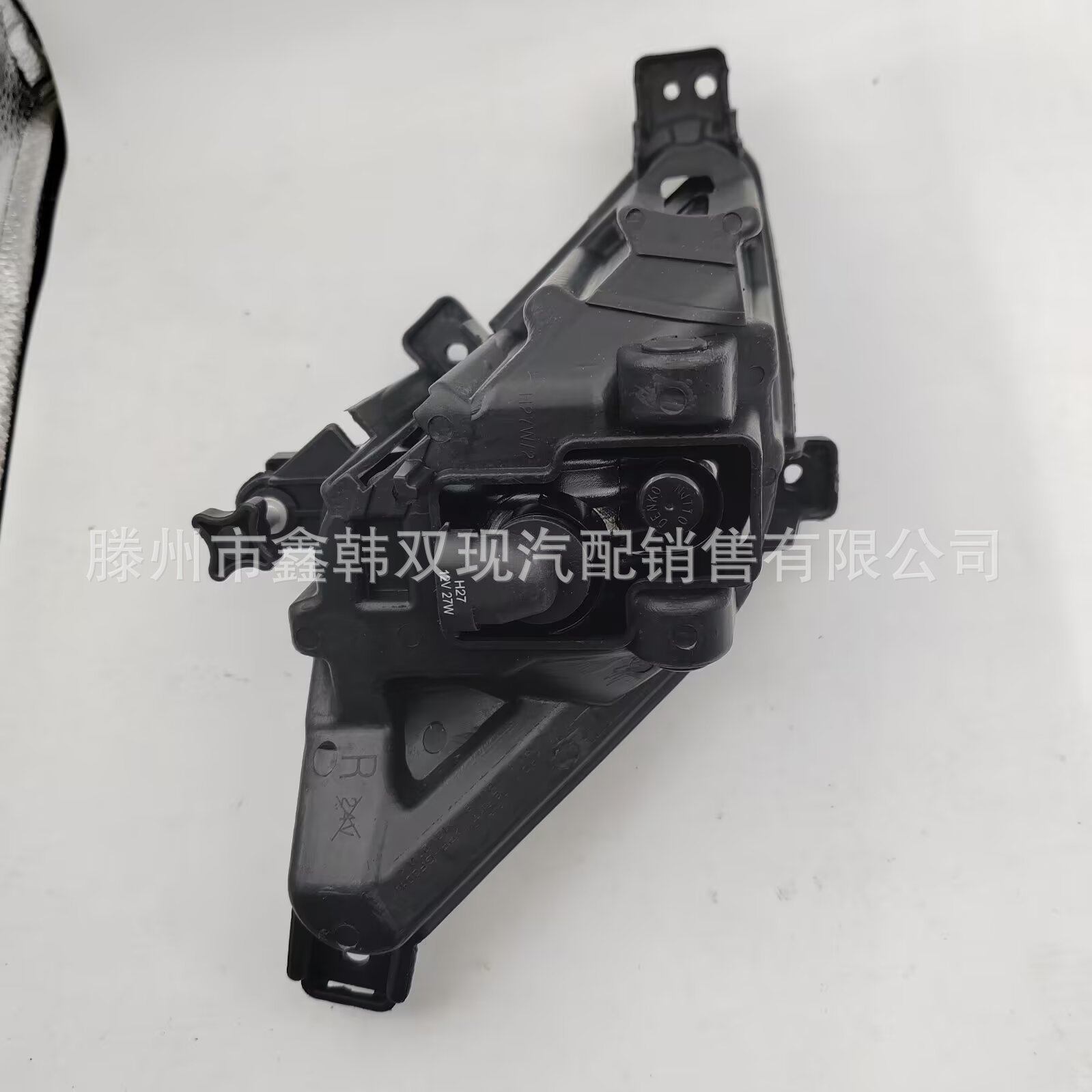 8320134001 8320234001 Suitable for 11-13 Models of Ssangyong Korando Front Bumper Lights, Front Fog Lights, Anti-Fog Lights