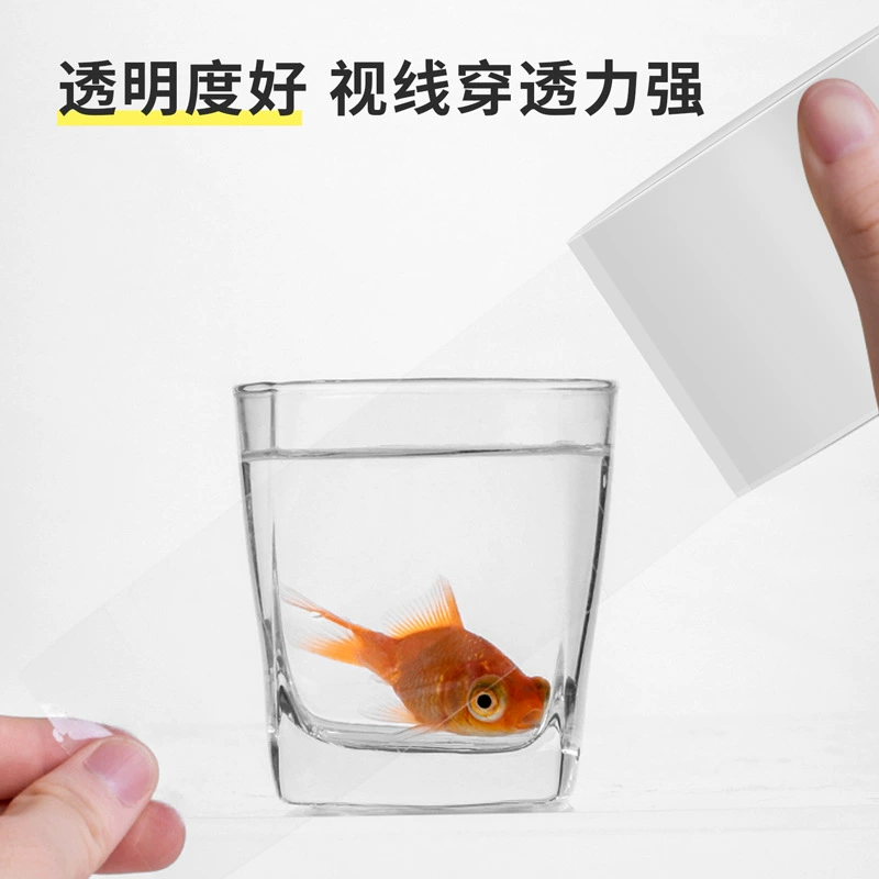 Deli Pin Zheng 30903 скотч для упаковки 45мм*150яр*45мкм (6 рулонов/тюб) (Универсальный)