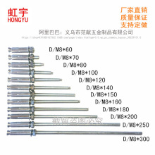 M8ϵ�Ї�����\�������F��Û��˨栽z��피��L�������_���S�r����