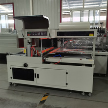 边封机大型pof薄膜全封热收缩包装机空调风管暖气片垂直封切机