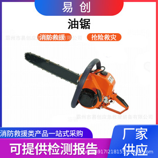 �֘I�ɷ����R�����䷥ľ��ֳ�ʽ���͙C��䏴��ʙC����