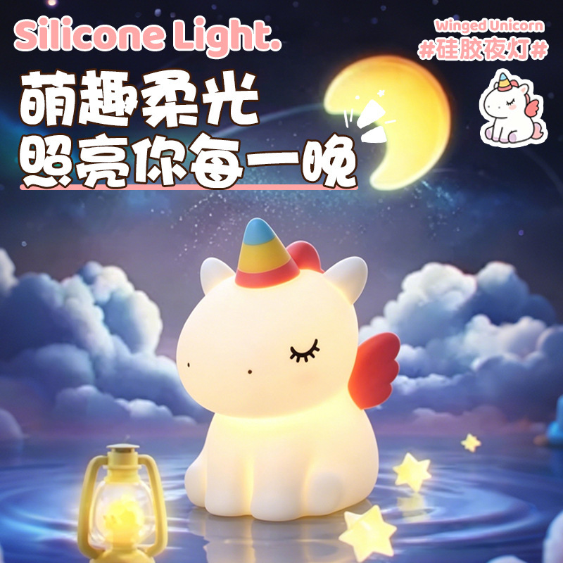 Cross-Border Unicorn Silicone Pat Lamp Children's Bedroom Bedside Eye-Protection Table Lamp Bedside Lamp Colorful Atmosphere Night Light Cross-Border Unicorn Silicone Pat Lamp Children's Bedroom Bedside Eye-Protection Table Lamp Bedside Lamp Colorful Atmosphere Night Light