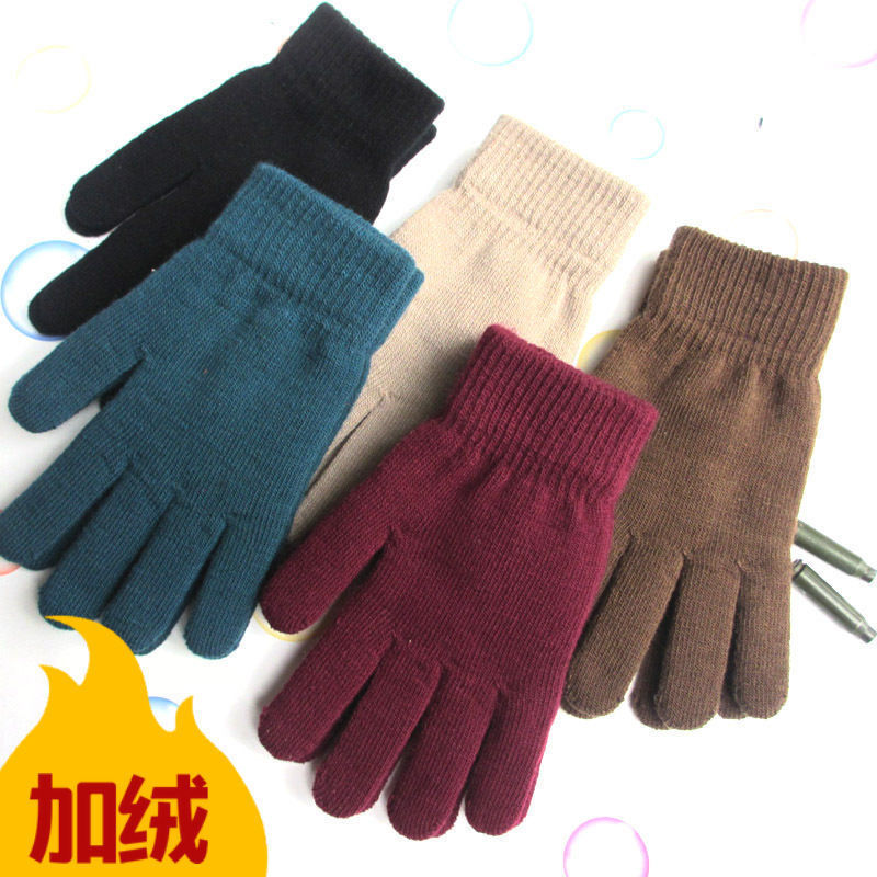 Solid Color Knit Gloves Men Women Autumn Winter Fleece Warm Woolen Five-Finger Students Cycling Warm Elastic Gloves