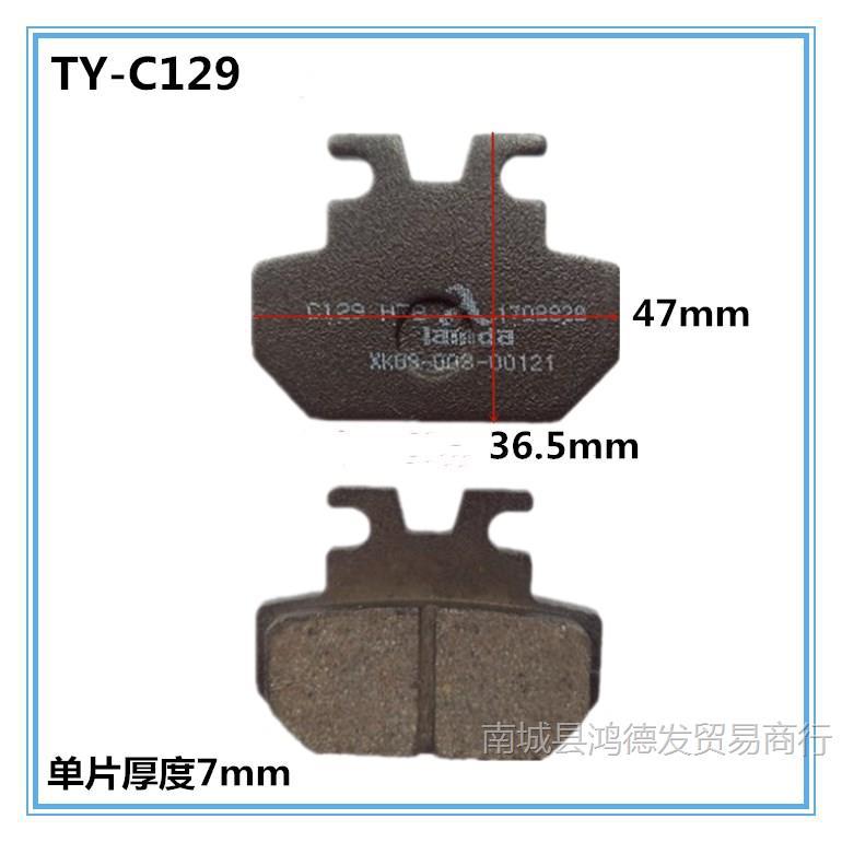 Dark khaki color c129