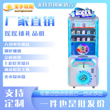 ���Ǔu��C�¿�Ͷ�Œߴa���\����C���ô��ͶYƷ��ˇ�C