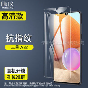 �m������A32 5Gȫ��䓻�Ĥ M/F62䓻�����Ĥ M12�����֙C�NĤ4G��