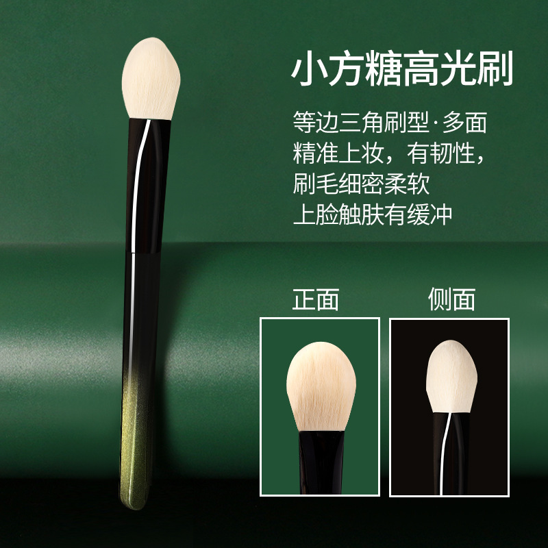 明星同款幻影系列24支组合套刷初学者柔软便携组合化妆刷一件代发|undefined