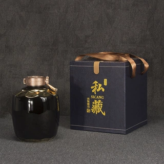 景德镇3斤5斤10斤陶瓷状元坛镀金帝王黄黑色荷叶瓶雕刻私藏带礼盒