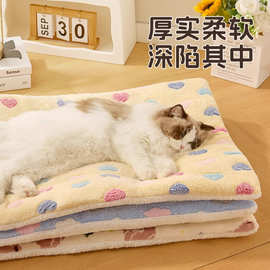 猫窝四季通用睡觉用品冬天猫垫子宠物冬季保暖狗窝猫咪毛毯地垫季