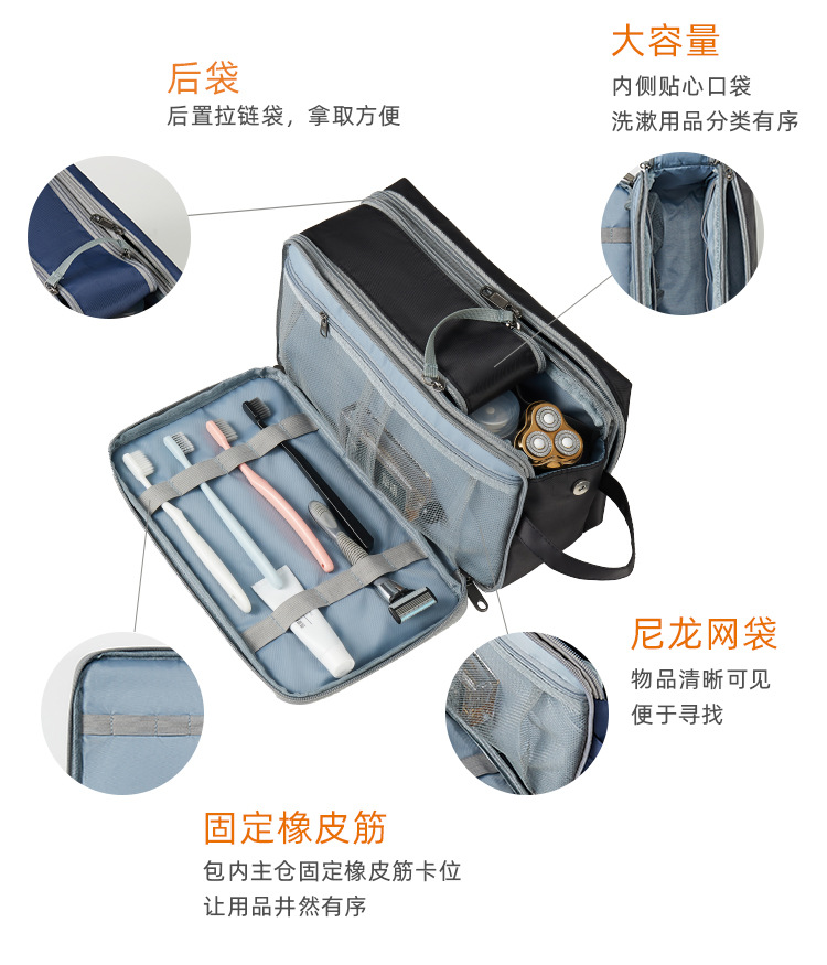 手拎包详情页_03