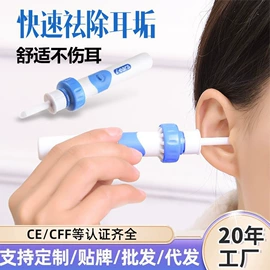 卷发/直发器;咖啡杯;干衣机