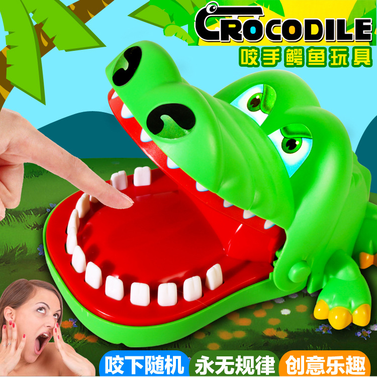 咬手指鱷魚整蠱惡搞娛樂咬人兒童益智親子互動遊戲地攤趣味玩具