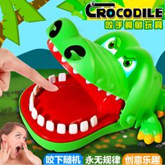 Prank Entertainment Bite-Your-Fingers Crocodile Stunt Toy for Kids, Educational Parent-Child Interactive Game, Fun Street Stall Toy