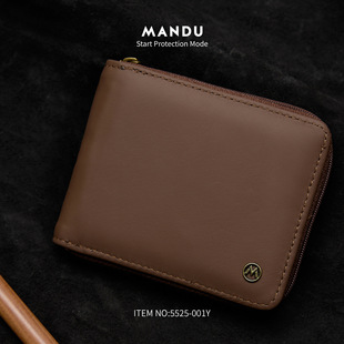Cross-Border Wear-Resistant Wallet for Men, New Genuine Leather Zipper Multifunctional Large-Capacity Rfid Coin Purse with a High-End Feel