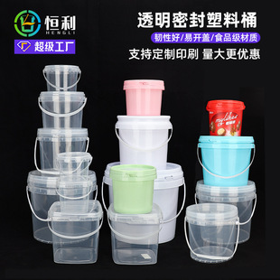 �S������͸���AͰ0.3L0.5L1L2L3L5L�ܷ�ʳƷ�����bͰ���w���Ͱ