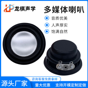 27���ڃ��p��4&Omega;3W���� �������x�Cħ�R�{������С����P������