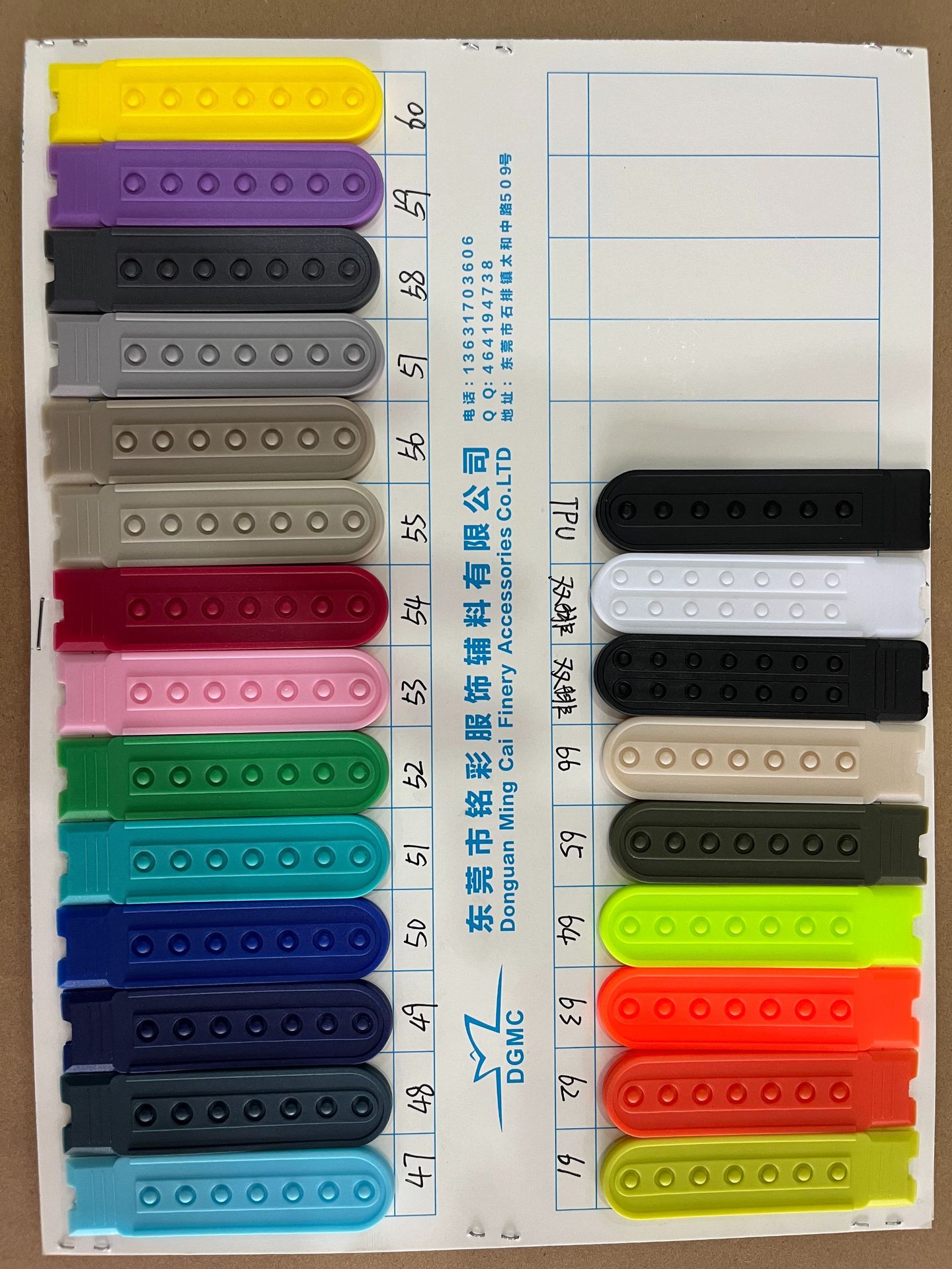 微信图片_20240419140215