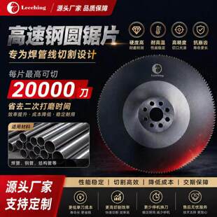 �����W2�����w��Ƭ���ߴ��w���Ƭ350-400-500-600-800ֱ��