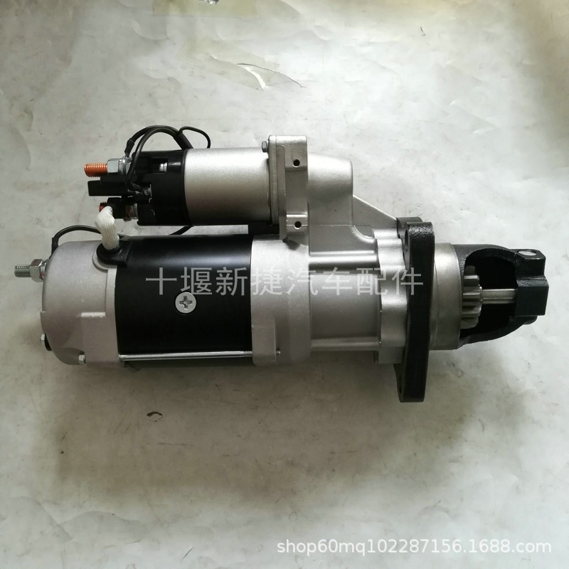 Compatible with Cummins NT855 diesel engine parts: 4297448 starter motor, 24V marine starter