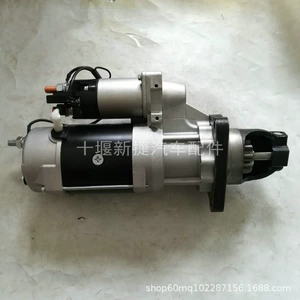 Cummins NT855 dizel mühərriki üçün: 4297448 starter motoru, 24V dəniz starteri