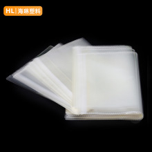 厂家批发OPP透明自粘袋 服装包装袋塑料不干胶袋批发OPP自粘袋