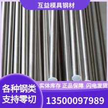 45̖�A3�����A�Q235�A��������A�F��䓰������  �F؛����