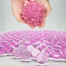opp袋装30g orbeez 吸水珠泡大珠水宝宝 water beads凝胶球适跨境