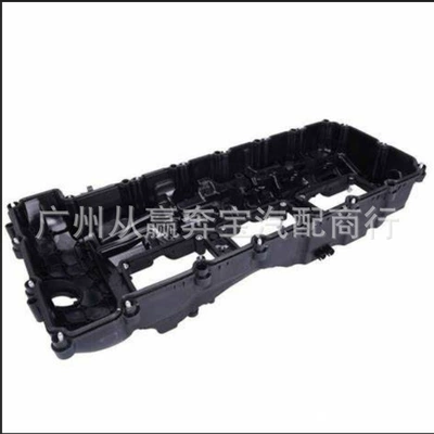 Cover 11127570292, Cylinder and parts