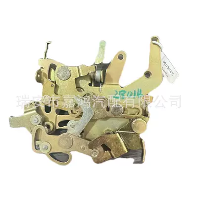 Door lock 9017301935 in sprinter car (Other Automotive Safety Supplies)