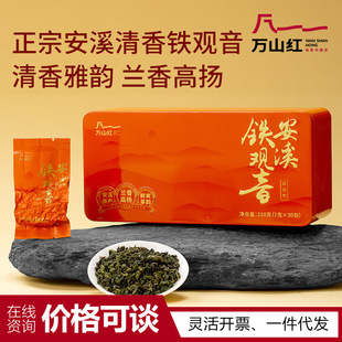 �fɽ�t ������ ��Ϫ�F�^�� �m� ������ �ͶY���~ 210g/���ͶY��