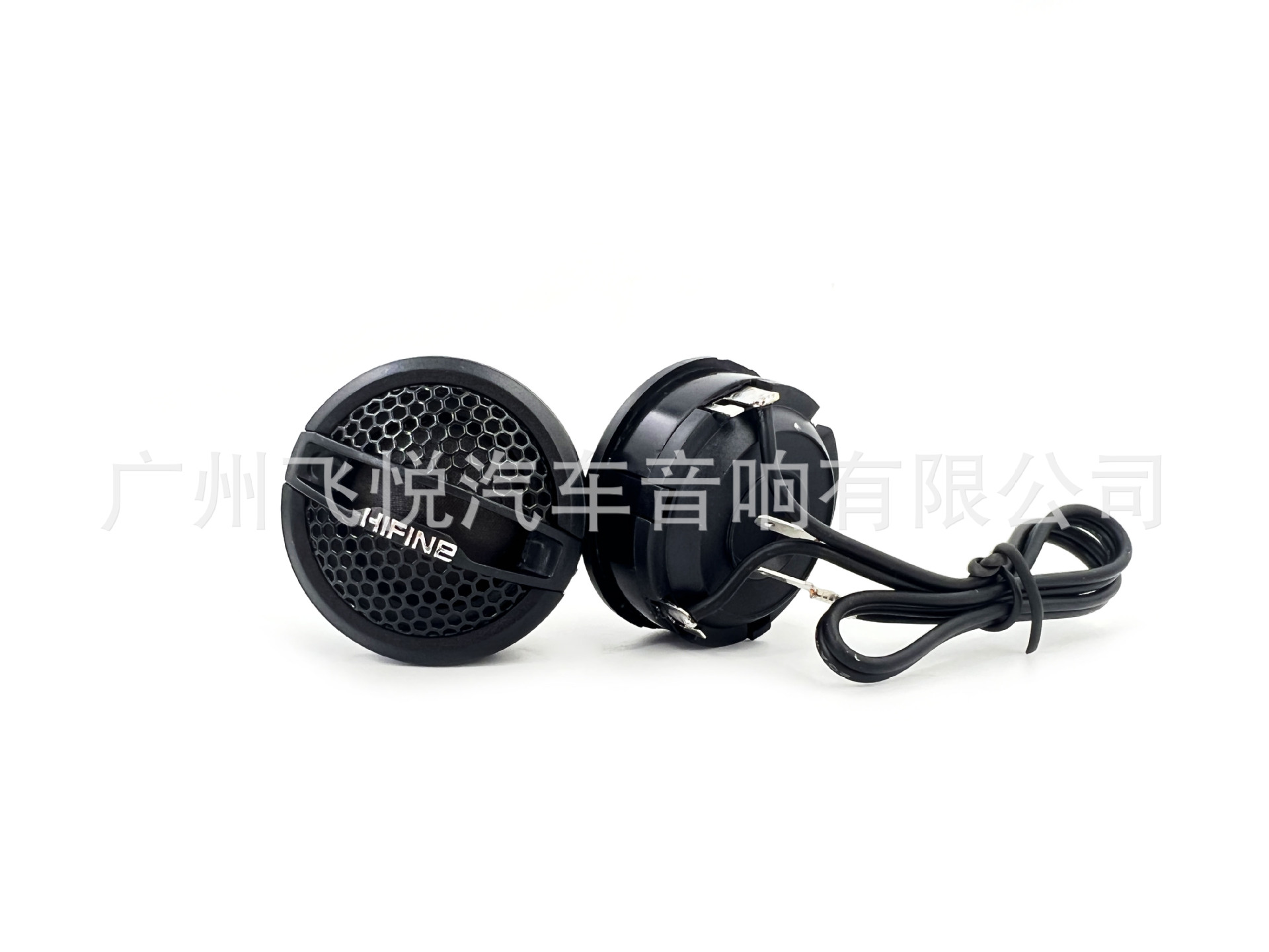Factory silk film treble speaker HIFINE HI-H5 treble doll 1.5-inch treble head modification lossless installation