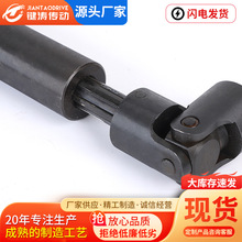 精密可伸缩型 十字滑动滚针轴承万向节传动轴 45钢滑动伸缩万向节