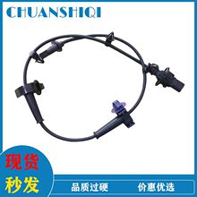 �m��춱���˼����܇݆�ق�����ABS�������x܇�Б���57455-SMG-E01